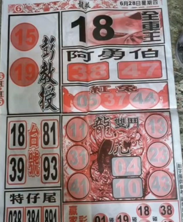 2.PNG