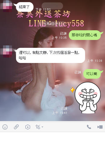 搜狗截图18年06月11日1622_10.png