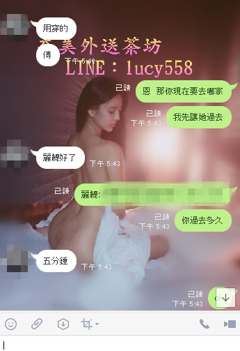 搜狗截图18年06月25日2056_3.png