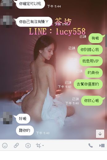 搜狗截图18年06月25日2056_4.png