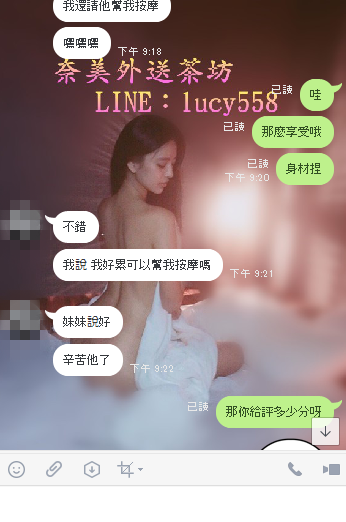 搜狗截图18年06月25日2057_7.png