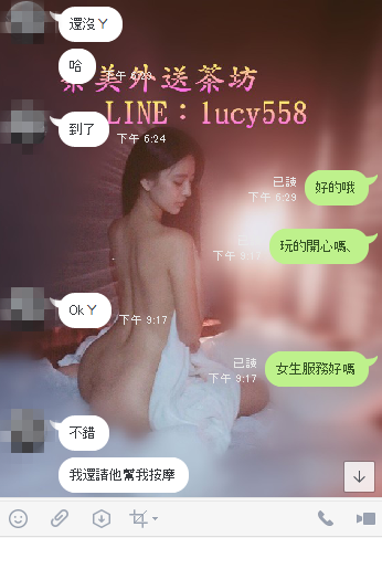 搜狗截图18年06月25日2056_6.png