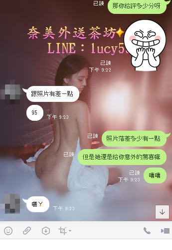 搜狗截图18年06月25日2057_8.png