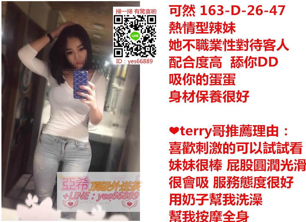 messageImage_1530019977095.jpg