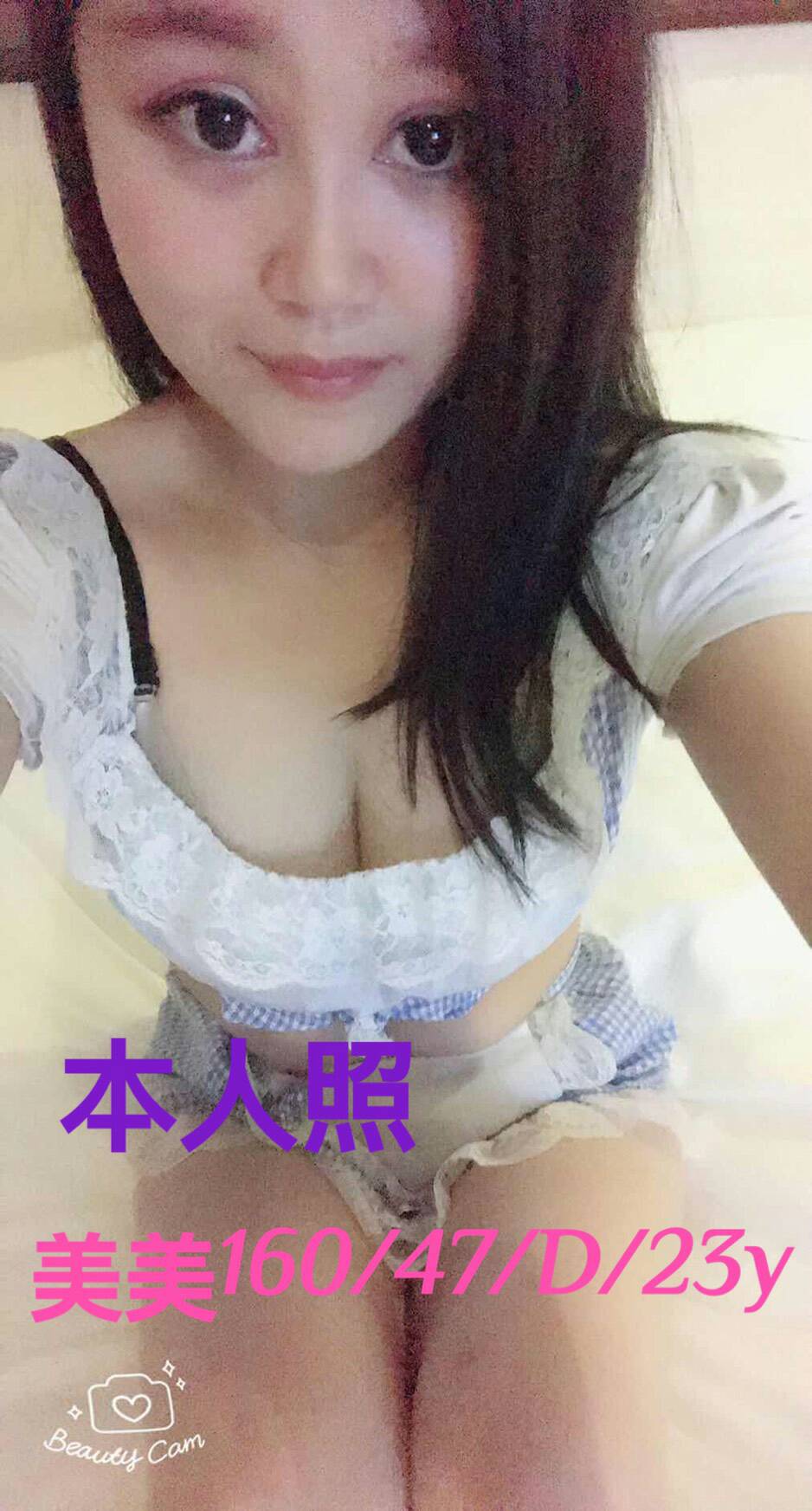 美美(港25).jpg