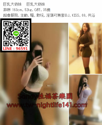 WeChat截圖_20180611011908.png