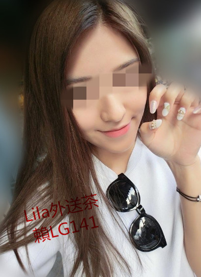 紫菱  163.46.C.25 大學老師.jpg