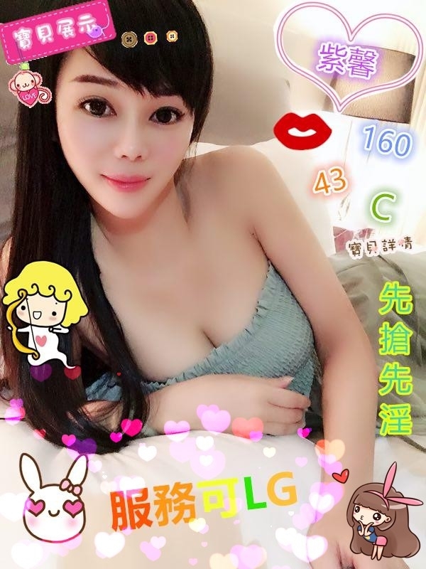 24-紫馨-七期港澳-2.jpg