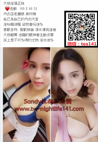 WeChat截圖_20180611012251.png