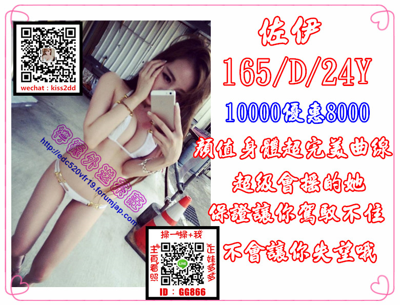 檸檬】台北 佐伊 8K.jpg