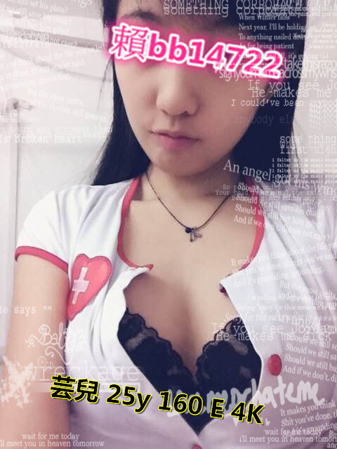 芸兒 25y 160 E.jpg