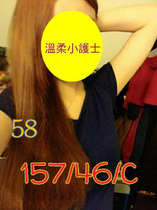 58 - 複製 - 複製 - 複製 (2).jpg