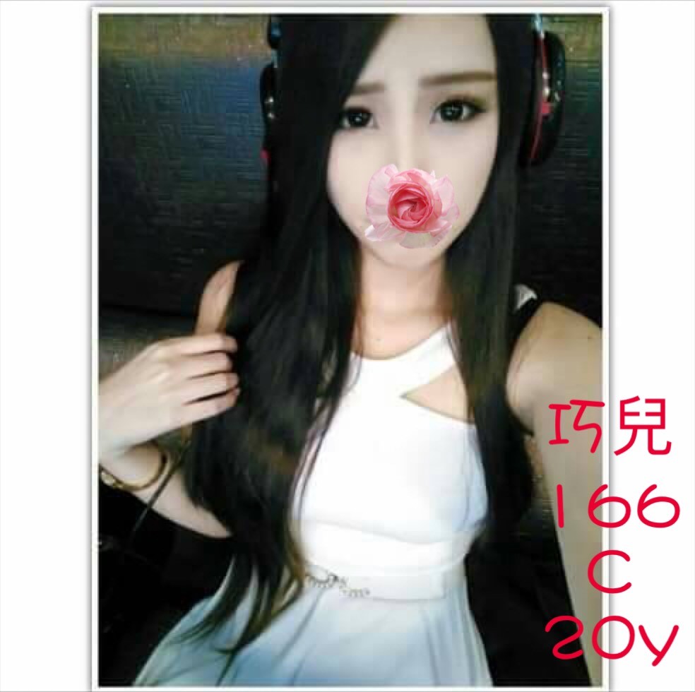 18 巧兒.jpg