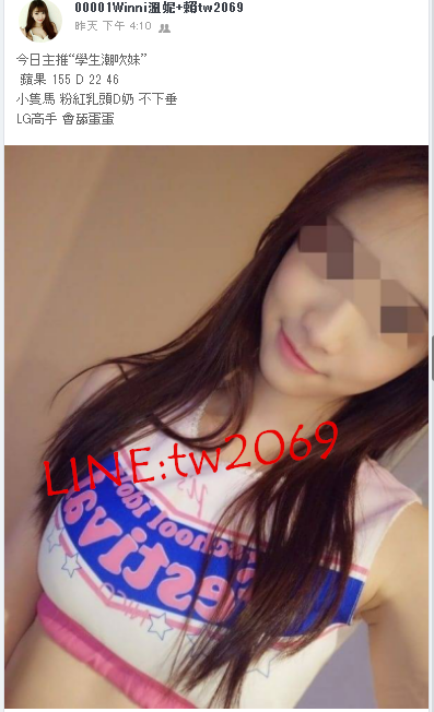 蘋果 155 D 22 46.png