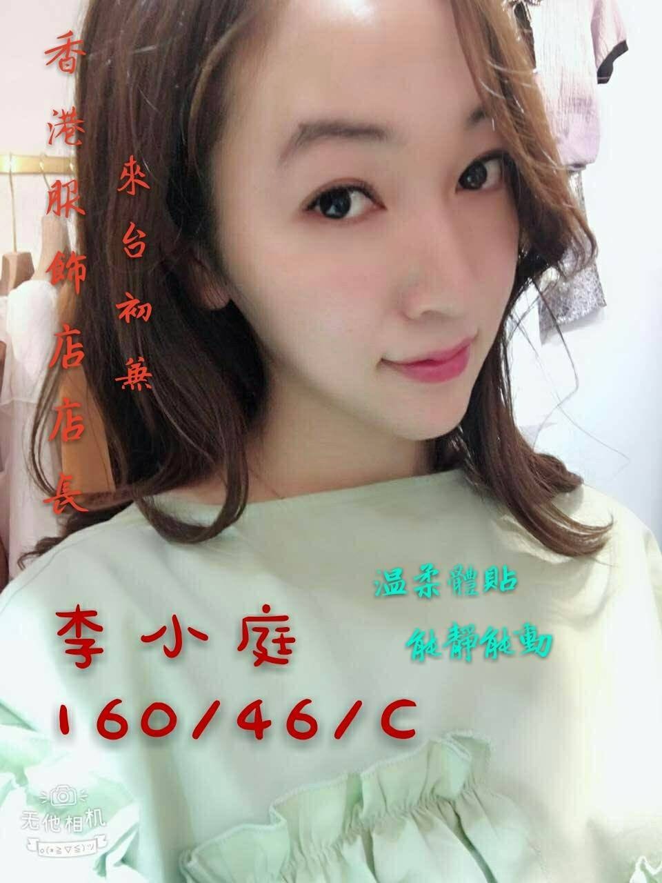 1530624595542.jpg