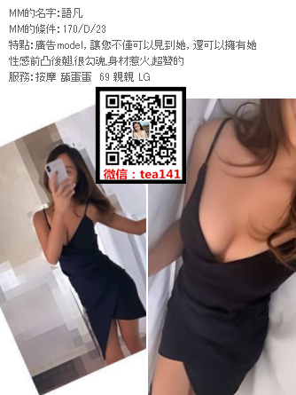 WeChat截圖_20180611013150.png