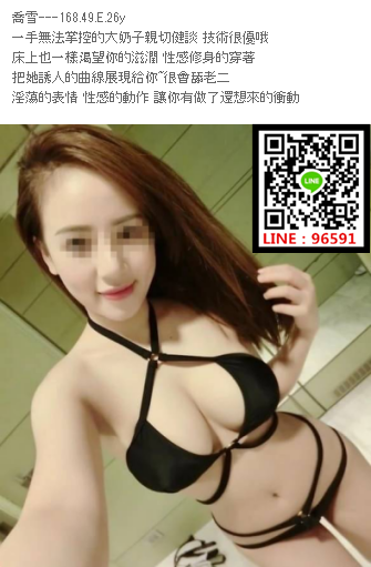 WeChat截圖_20180611013325.png