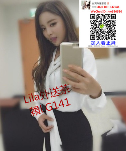 佳茜 163 46 C  24歲.jpg