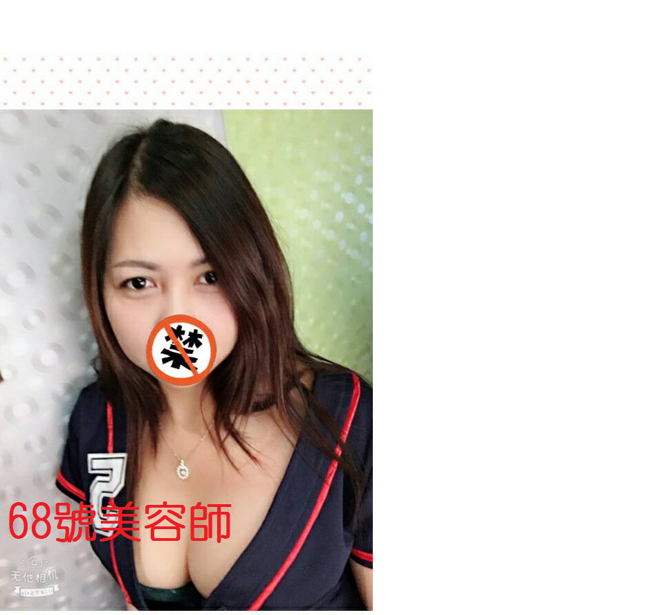 68 - 複製 - 複製.png