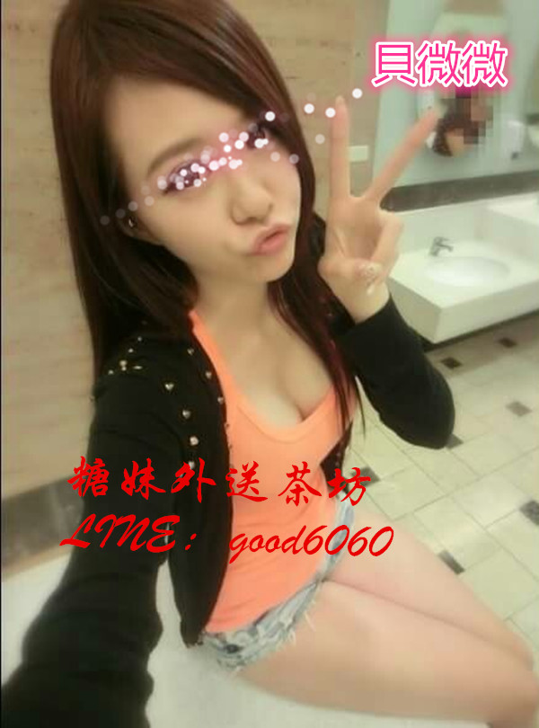 貝微微【6060】.jpg