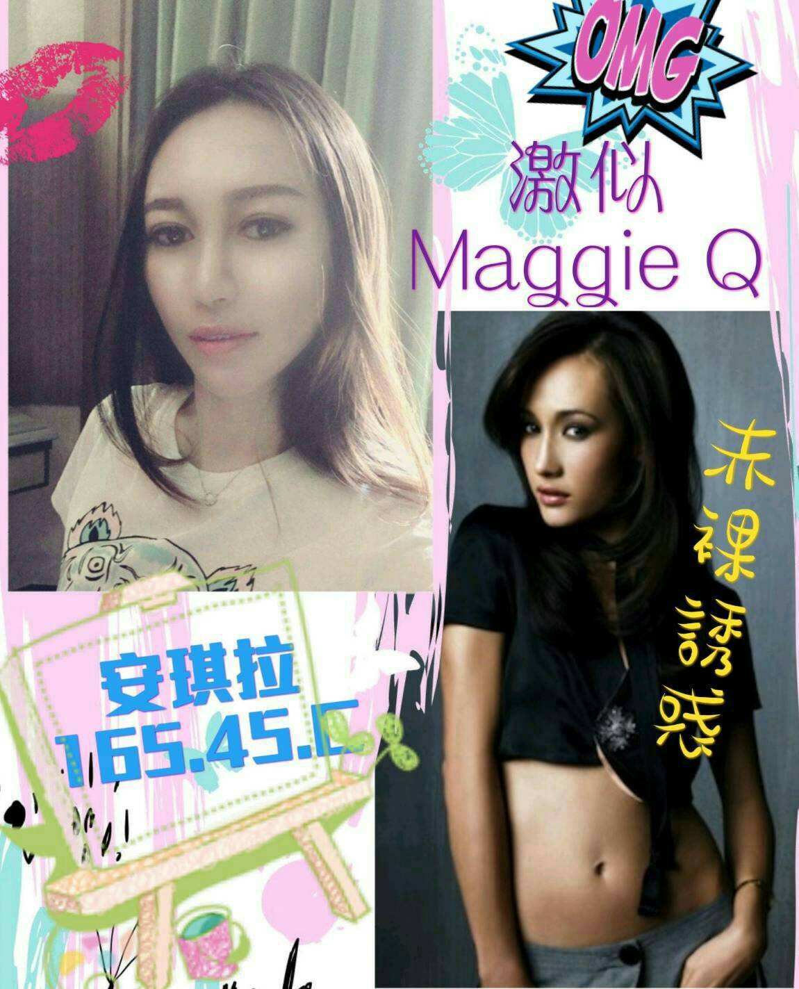 安琪拉3.jpg