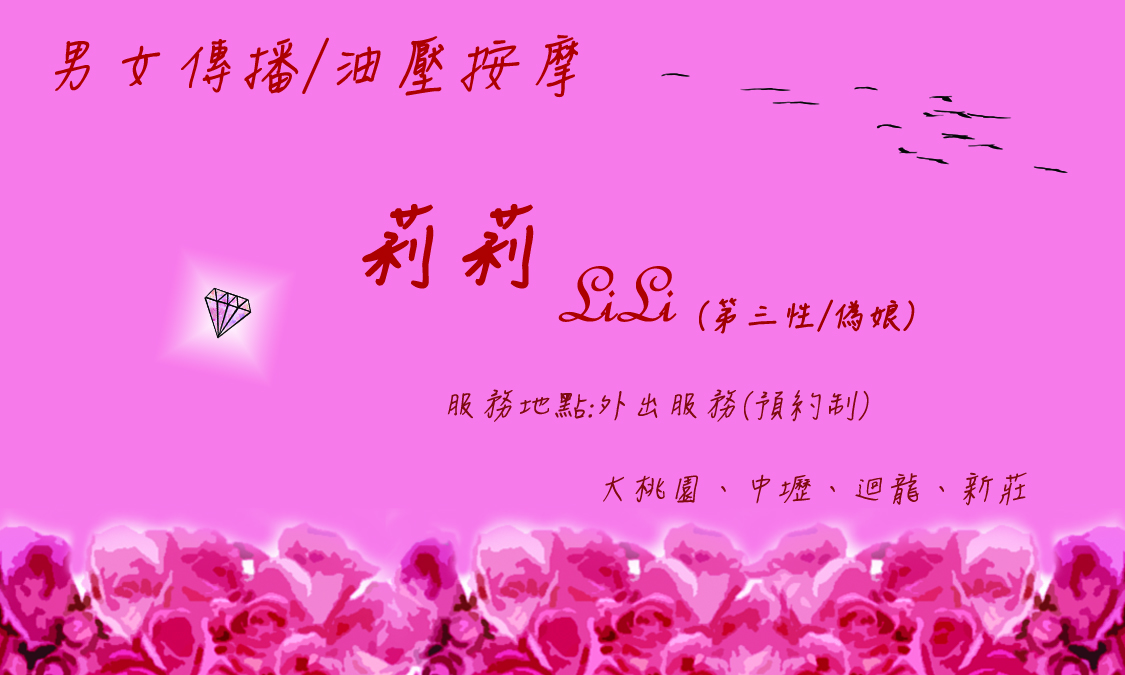 正面 0628改 (1).jpg