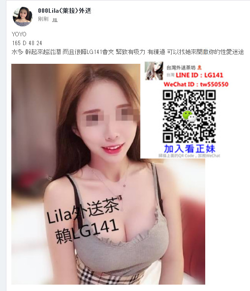 YOYO 165 D 48 24.jpg