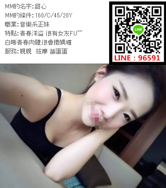 WeChat截圖_20180611013559.png