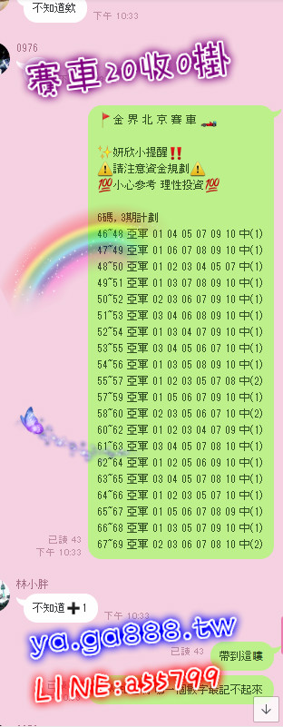 416563_meitu_1.jpg
