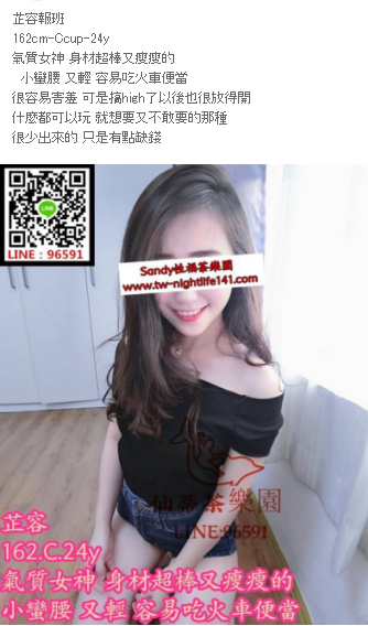WeChat截圖_20180611013838.png