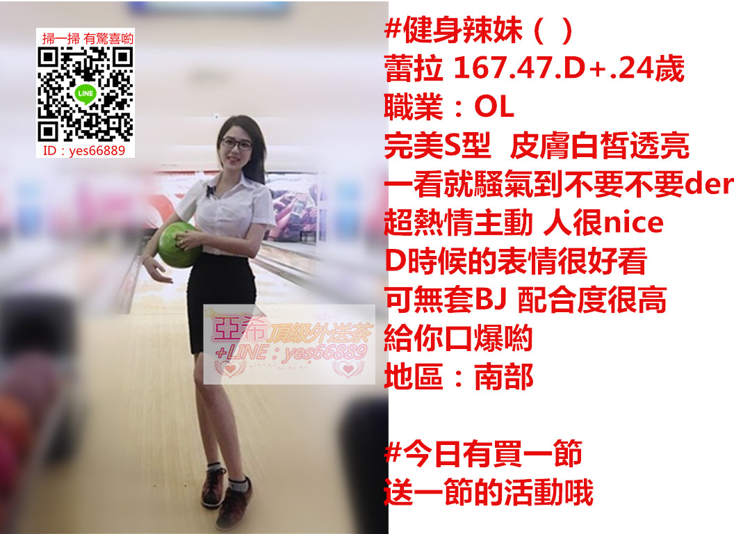 messageImage_1530864181099.jpg