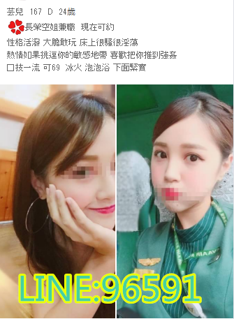 WeChat截圖_20180611013951.png