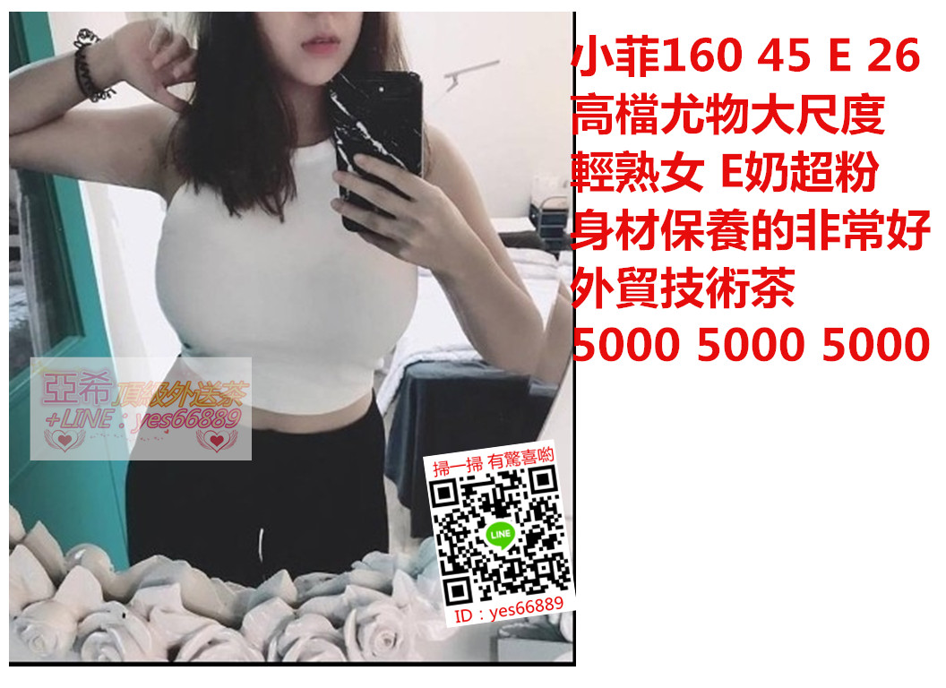 messageImage_1530950271138.jpg