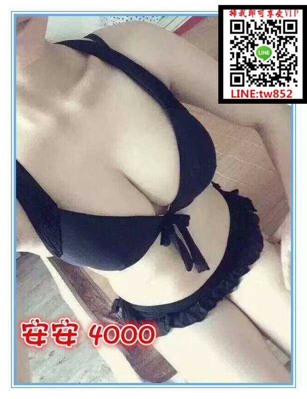 WeChat 圖片_20180209201648_副本.jpg