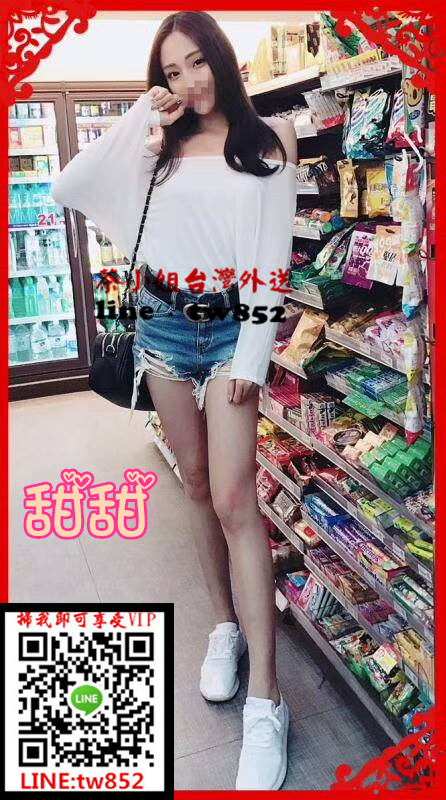 WeChat 圖片_20180209201652_副本.jpg