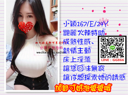 iop_副本.jpg