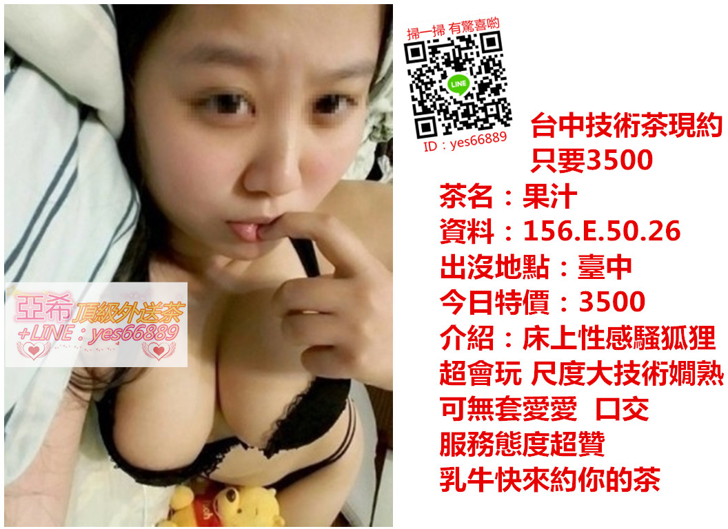 messageImage_1531053341368.jpg