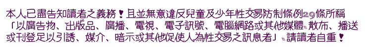 163849poytukeocabpaaad.png