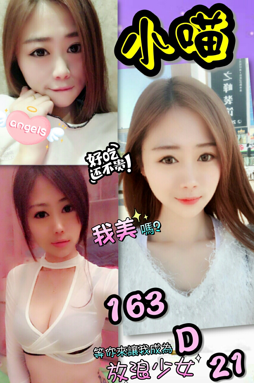 小喵.jpg