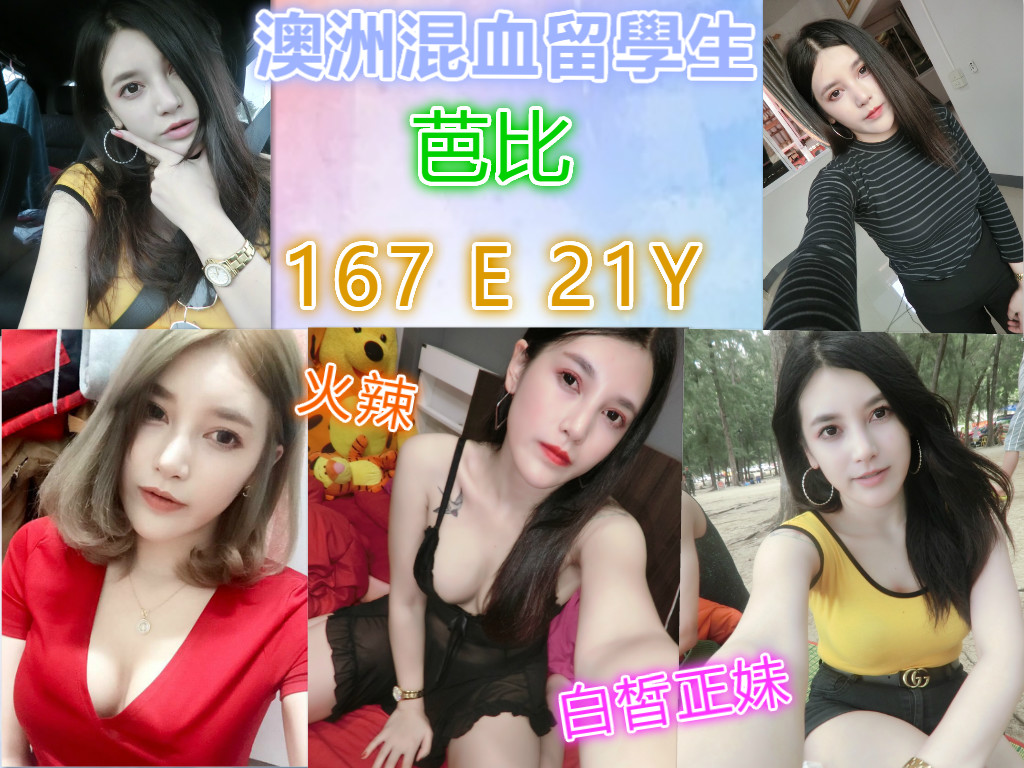 芭比.jpg