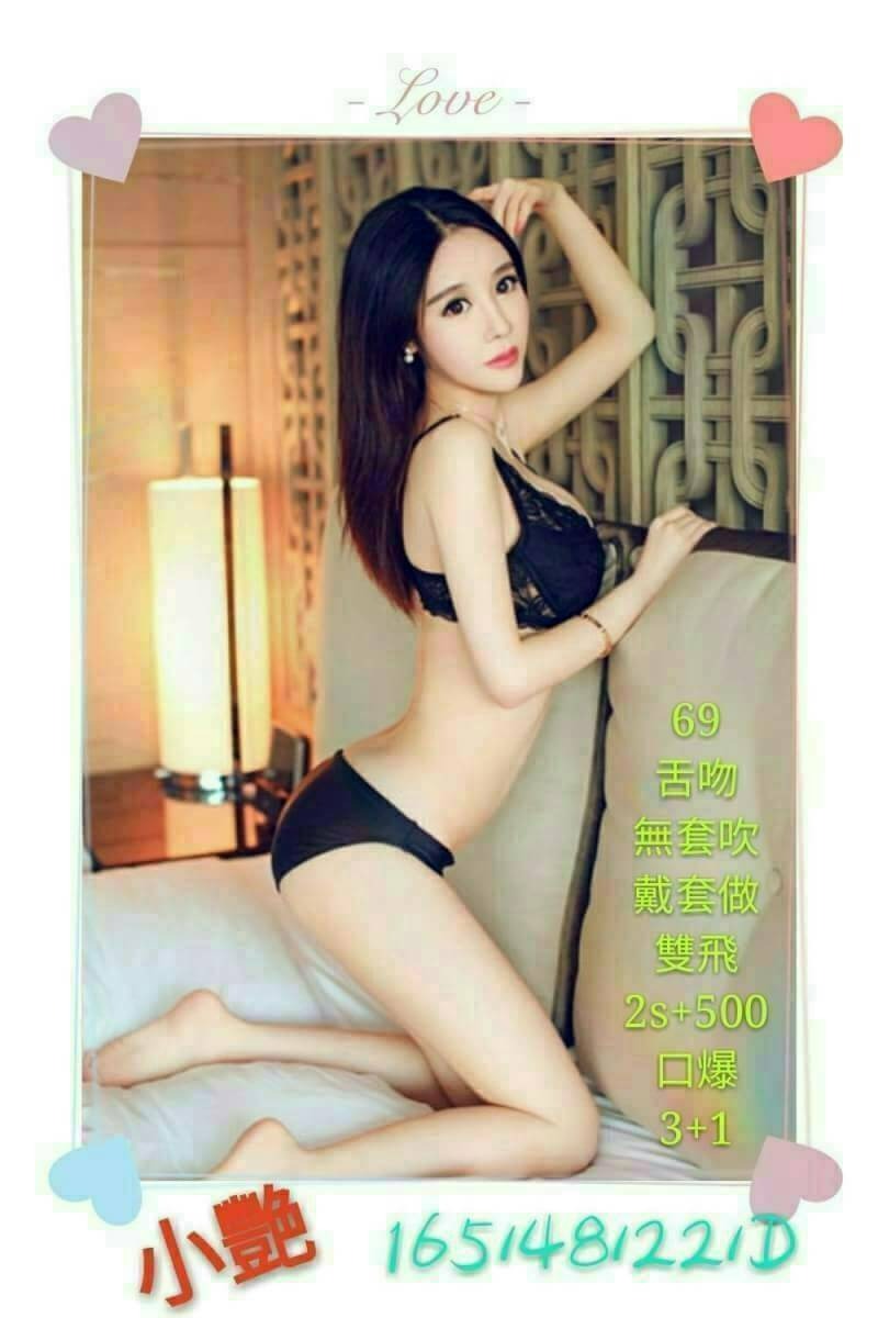 1531376991944.jpg