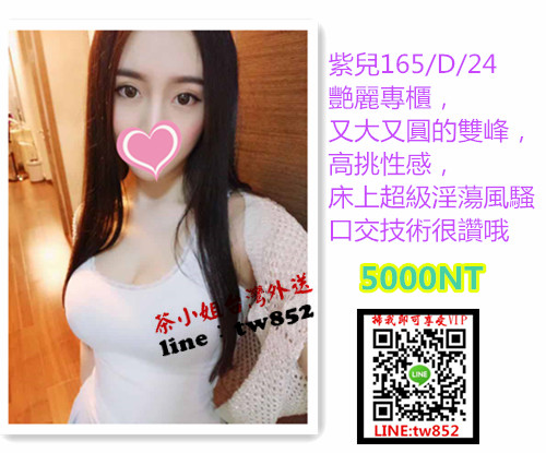 15216181116sqas (1)_副本.jpg