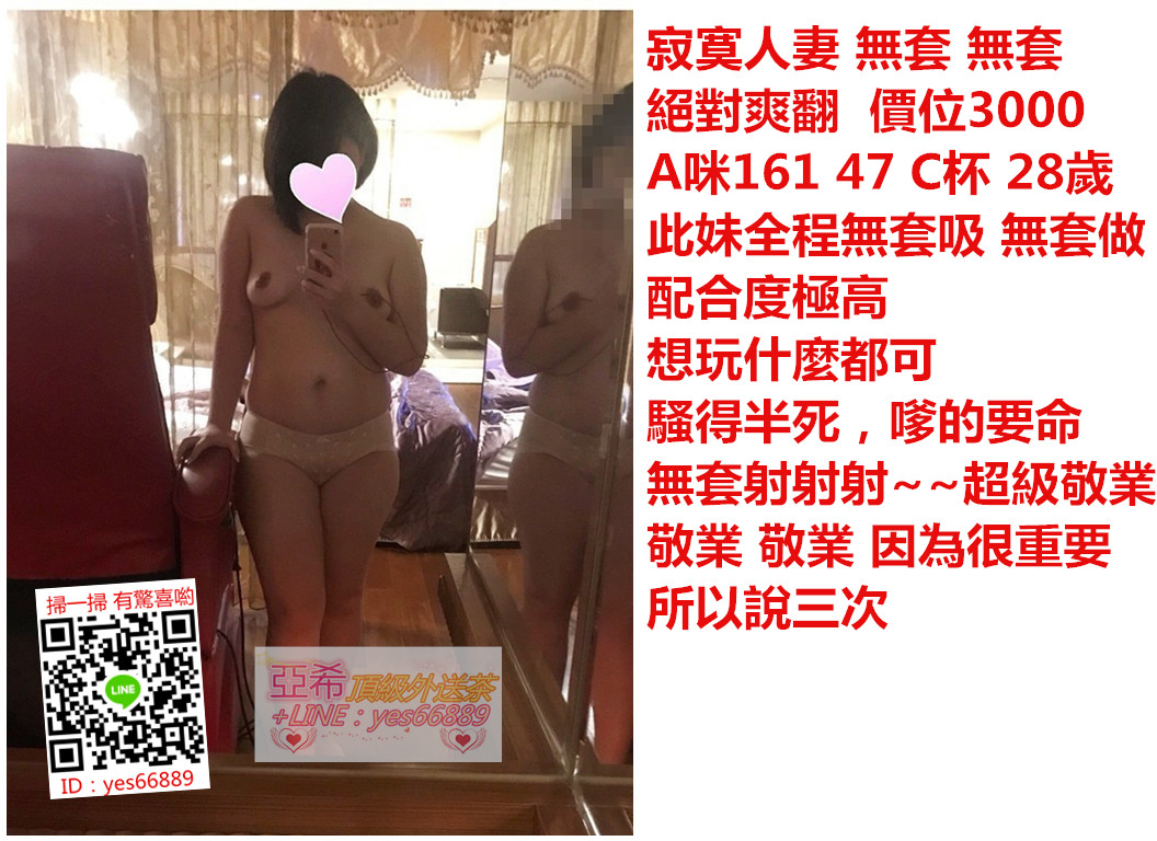 messageImage_1531377225749.jpg