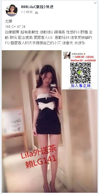 尤娜 165 C  47 24.jpg