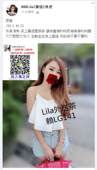 思樂 160 C 46 23.jpg