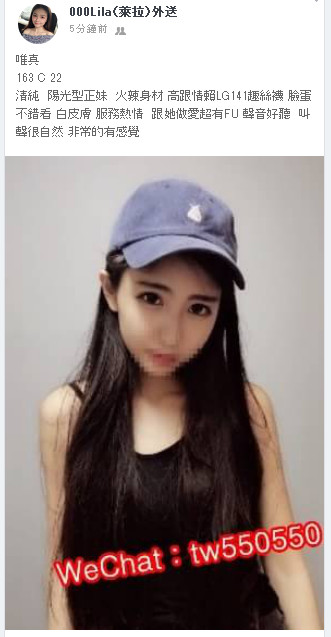 唯真 163 C 22 .jpg