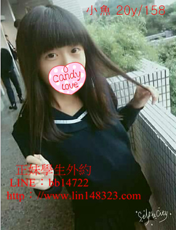 小魚 20歲.JPG