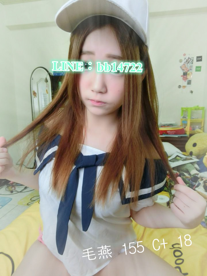 毛燕 155 C  18.JPG