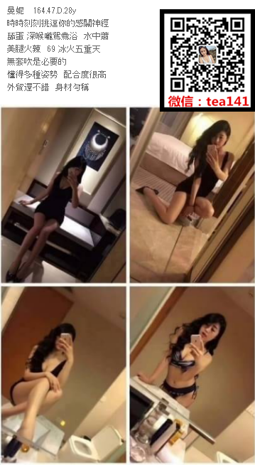 WeChat截圖_20180701204710.png