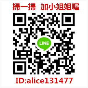 WeChat 圖片_20180716012749_副本.jpg